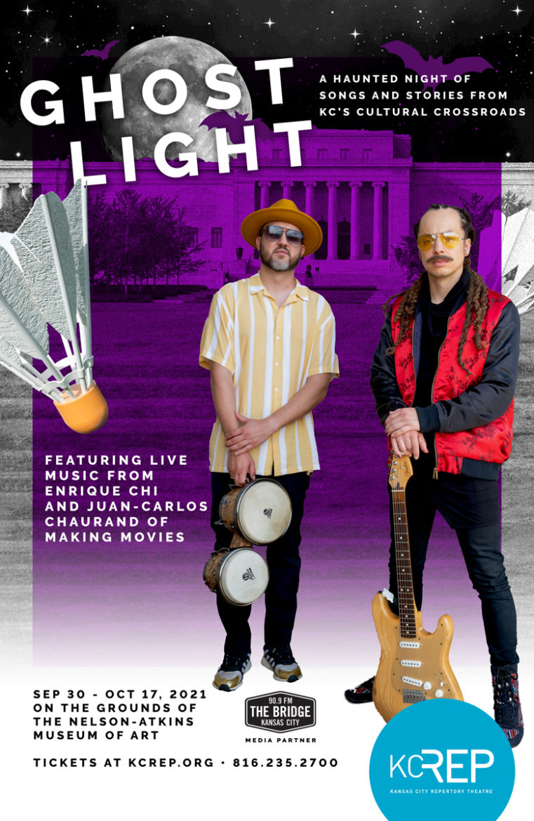 The poster for Ghost Light, featuring Enrique Chi and Juan-Carlos Chaurand of Making Movies.